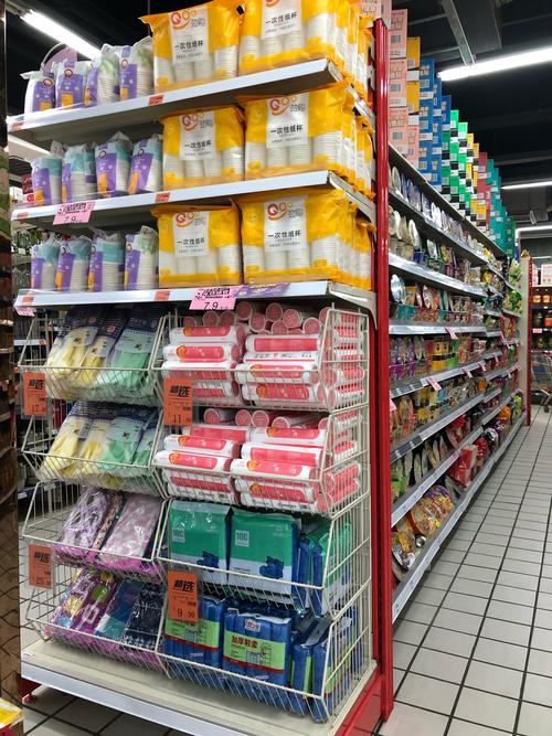 随州汉东家庭用品25档邮报商品陈列图片